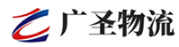 深圳到南康区物流公司